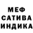 Amphetamine Розовый Kostya Kasperovich