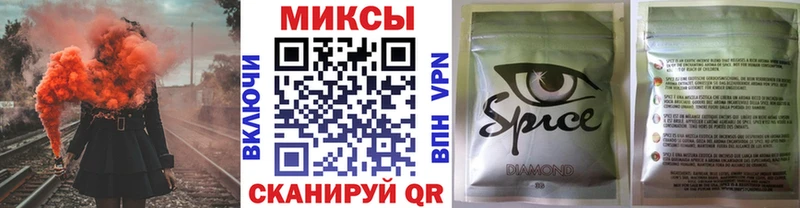 Купить  Новомичуринск  Бутират бутандиол 