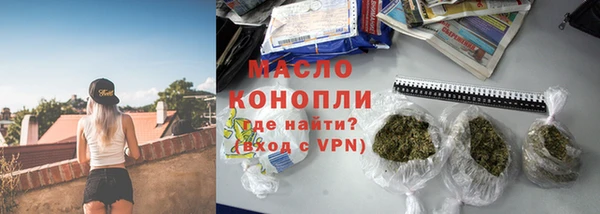 ECSTASY Белоозёрский