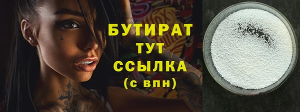 ECSTASY Белоозёрский
