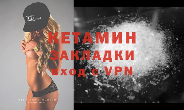 ECSTASY Белоозёрский