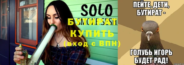 гидропоника Беломорск
