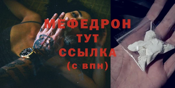 гидропоника Беломорск