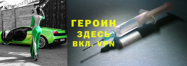 гидропоника Беломорск