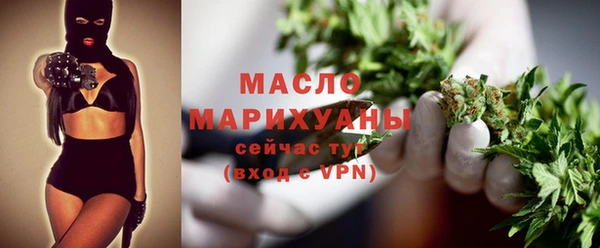 ECSTASY Белоозёрский