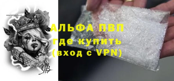 ECSTASY Белоозёрский