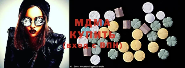ECSTASY Белоозёрский