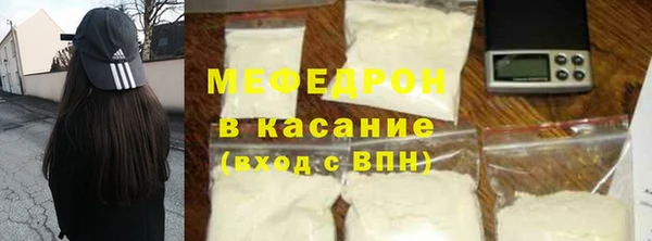 ECSTASY Белоозёрский