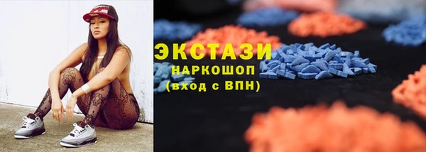 гидропоника Беломорск