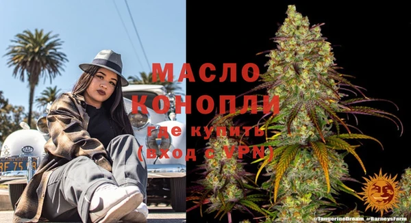 ECSTASY Белоозёрский