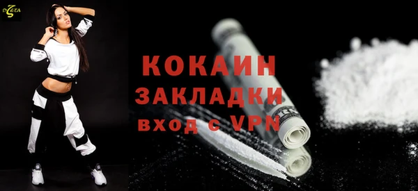 ECSTASY Белоозёрский
