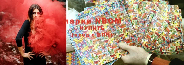 гидропоника Беломорск