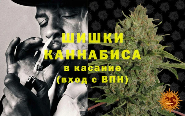 ECSTASY Белоозёрский