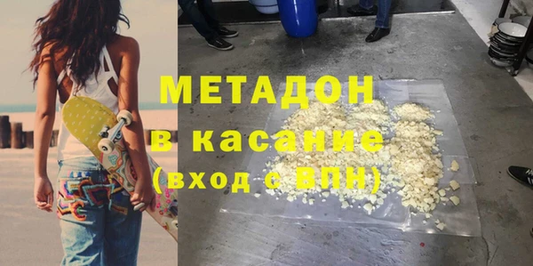 гидропоника Беломорск