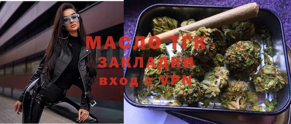 ECSTASY Белоозёрский