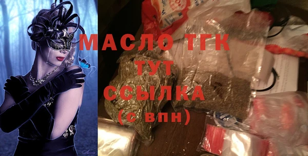 гидропоника Беломорск