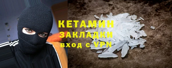 гидропоника Беломорск