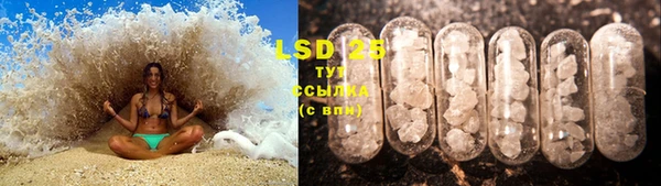 ECSTASY Белоозёрский
