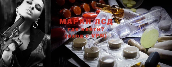 мяу мяу мука Рославль