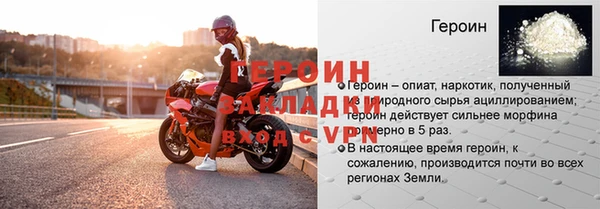 ECSTASY Белоозёрский