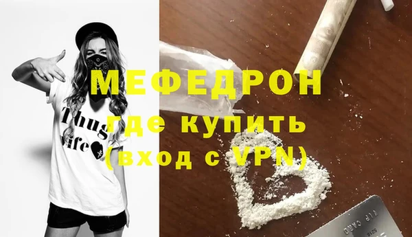 гидропоника Беломорск