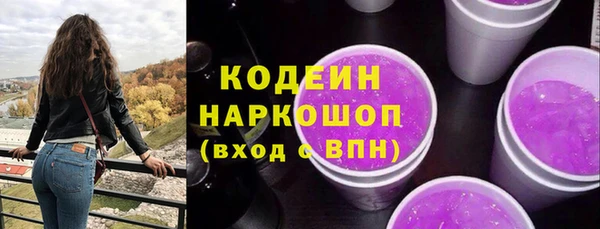 гидропоника Беломорск