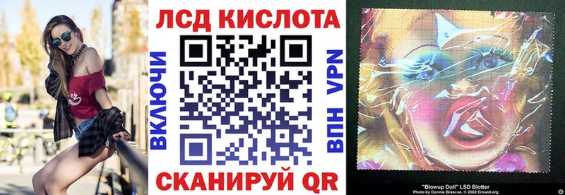 Марки NBOMe 1,5мг  Купить закладки  Новомичуринск 