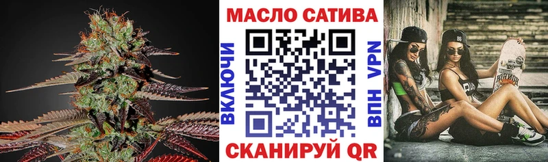 Дистиллят ТГК жижа Новомичуринск