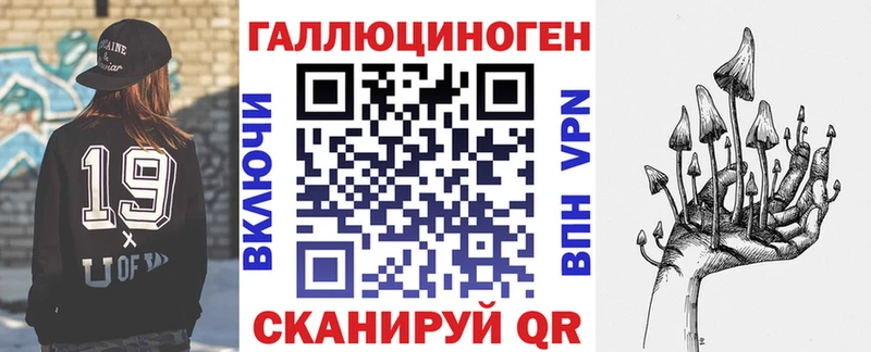 Купить  Новомичуринск  Псилоцибиновые грибы Cubensis 