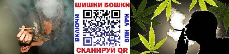 Каннабис Ganja  Купить закладки  Новомичуринск 
